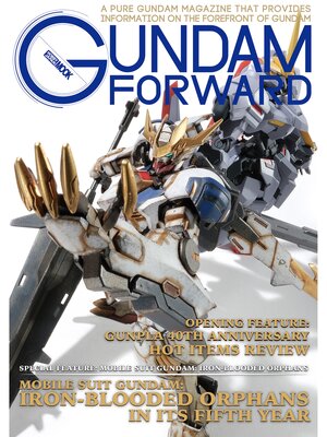 cover image of GUNDAM FORWARD--MOBILE SUIT GUNDAM: IRON-BLOODED ORPHANS